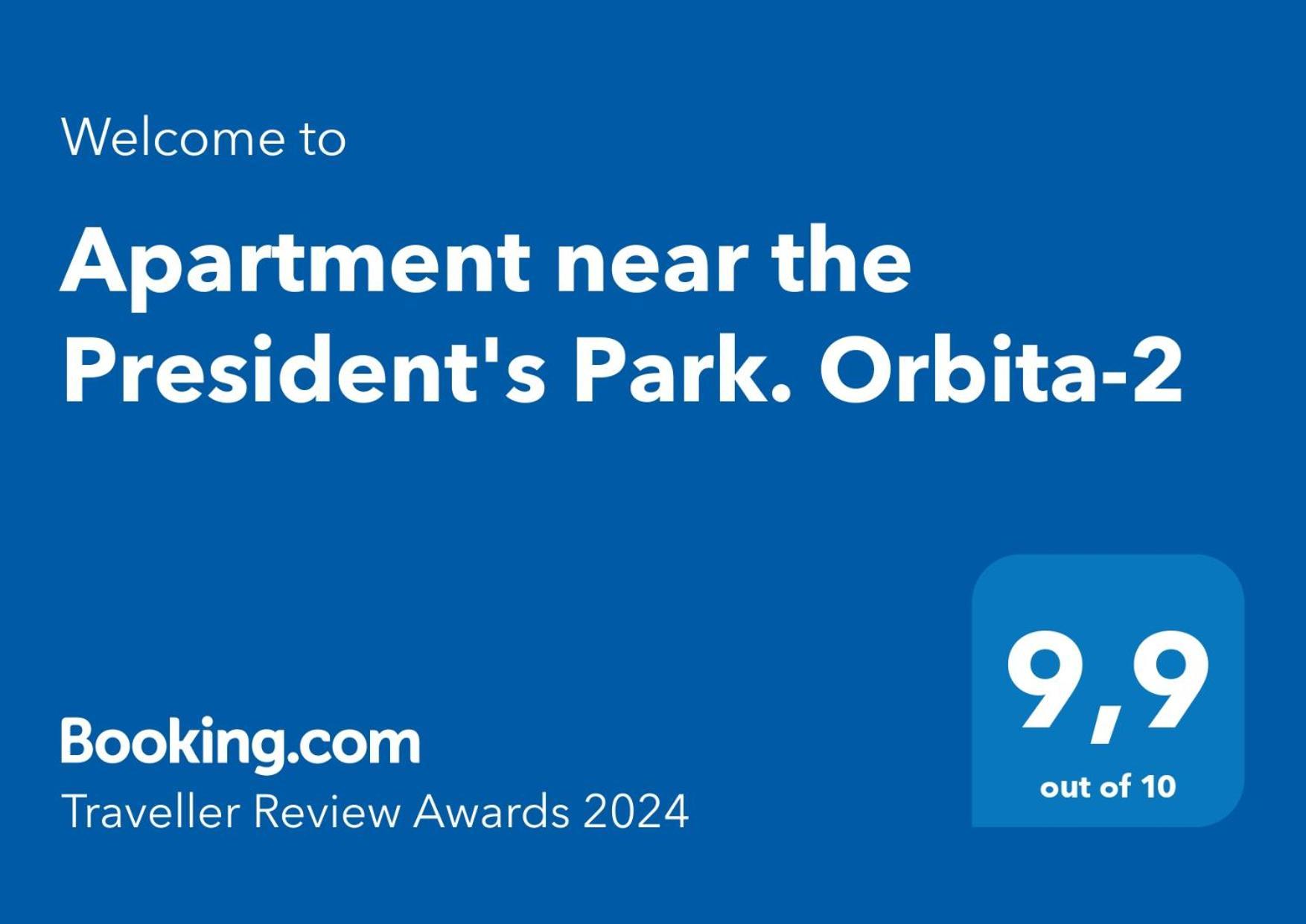 Apartment Near The President'S Park. Orbita-2 アルマトイ エクステリア 写真