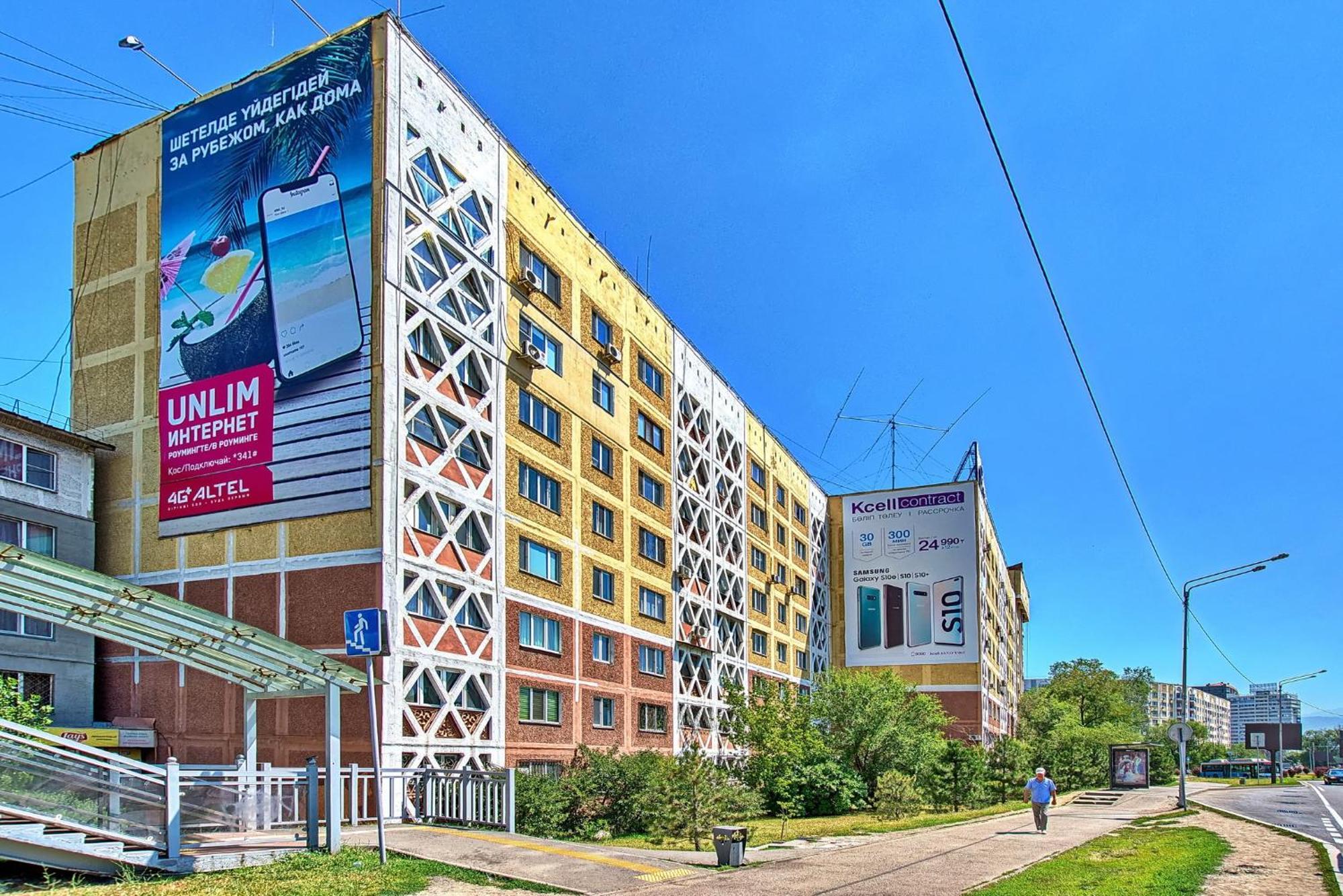 Apartment Near The President'S Park. Orbita-2 アルマトイ エクステリア 写真